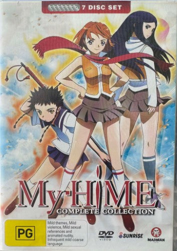 My Hime Complete Collection (DVD)