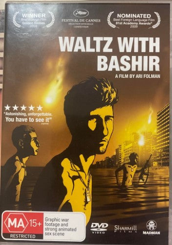 Waltz With Bashir (DVD)