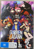 Gurren Lagann Collection (DVD)