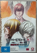 Death Note Re-Light : 2-L's Successors (DVD)