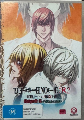 Death Note Re-Light : 2-L's Successors (DVD)