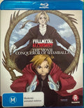Fullmetal Alchemist (The Movie) - Conqueror Of Shamballa (Blu-Ray)