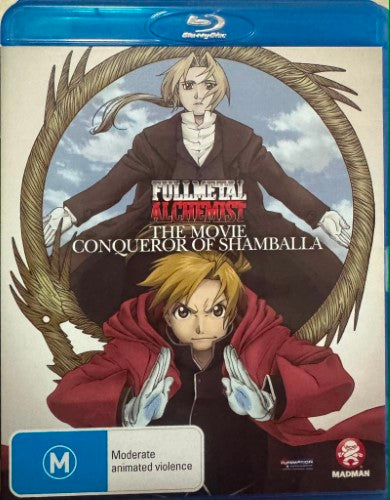 Fullmetal Alchemist (The Movie) - Conqueror Of Shamballa (Blu-Ray)