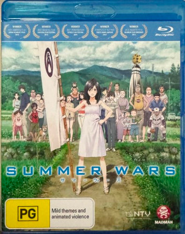 Summer Wars (Blu Ray)