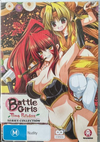 Battle Girls : Time Paradox Series Collection (DVD)