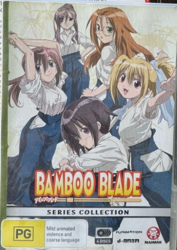 Bamboo Blade : Series Collection (DVD)