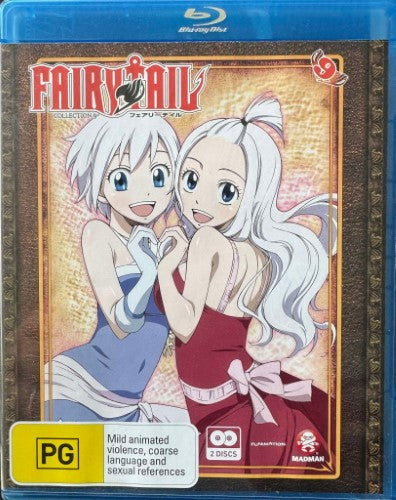 Fairy Tale Collection 9 (Blu Ray)