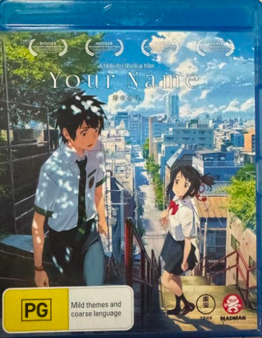 Your Name (Blu Ray)