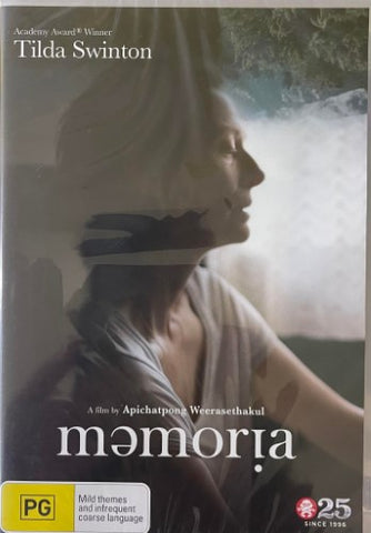 Memoria (DVD)