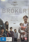 Broker (DVD)