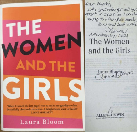 Laura Bloom - The Women And The Girls