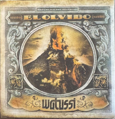 Watussi - El Olvido (CD)
