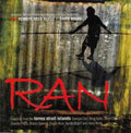 David Bridie - Remote Area Nurse (Soundtrack) (CD)