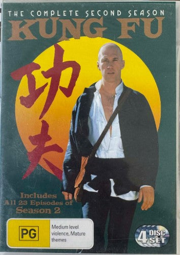 Kung Fu - The Complete Second Season (DVD)