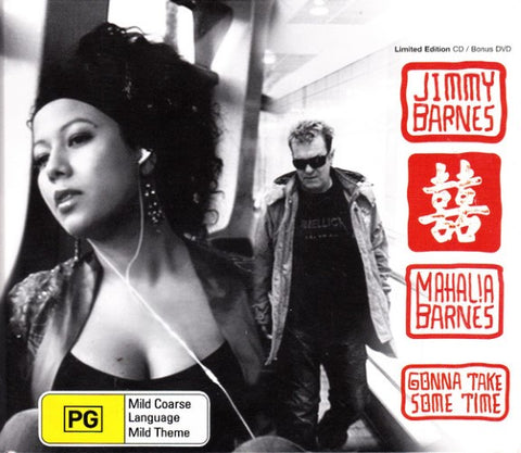 Jimmy Barnes & Mahalia Barnes - Gonna Take Some Time (CD)