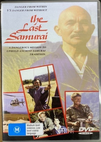 The Last Samuraii (DVD)