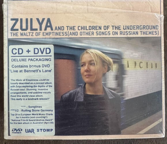Zulya & The Children Of The Underground - The Waltz Of Emptiness (w/ DVD) (CD)