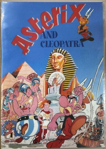 Asterix And Cleopatra (DVD)