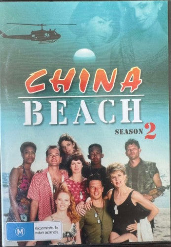 China Beach : Season 2 (DVD)