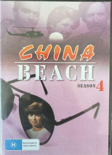 China Beach : Season 4 (DVD)