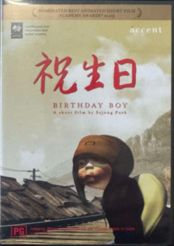 Birthday Boy (DVD)