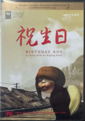 Birthday Boy (DVD)