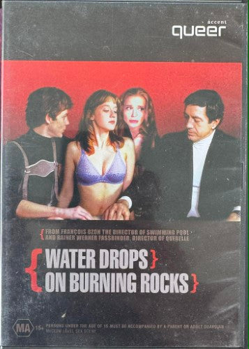 Water Drops On Burning Rocks (DVD)