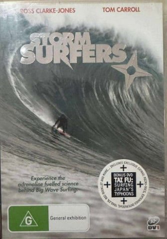 Storm Surfers (DVD)
