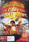 The Man From Hong Kong (DVD)