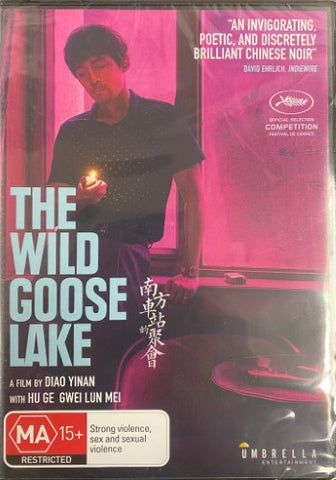 The Wild Goose Lake (DVD)