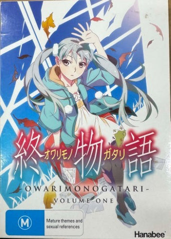 Owarimonogatari : Volume One (DVD)