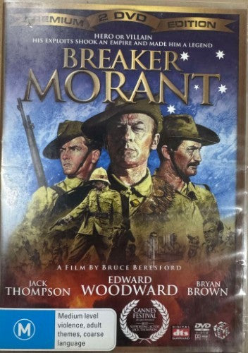 Breaker Morant (Premium Edn) (DVD)