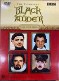 Black Adder : All Four Series (Box Set) (DVD)