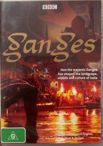 Ganges (DVD)