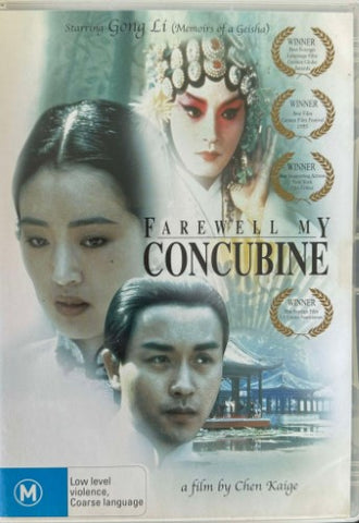 Farewell My Concubine (DVD)