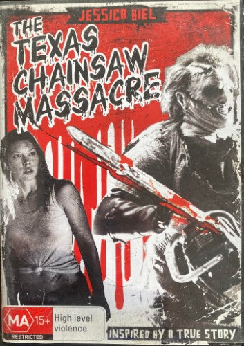 The Texas Chainsaw Massacre (DVD)