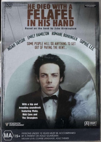 He Died With A Felafel In His Hand (DVD)