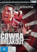 The Cowra Breakout (DVD)