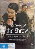 Shakespeare Retold : The Taming Of The Shrew (DVD)