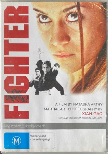 Fighter (DVD)