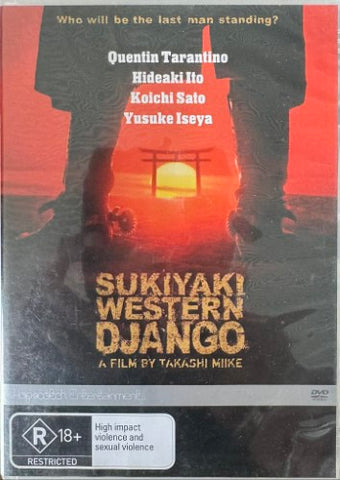Sukiyaki Western Django (DVD)