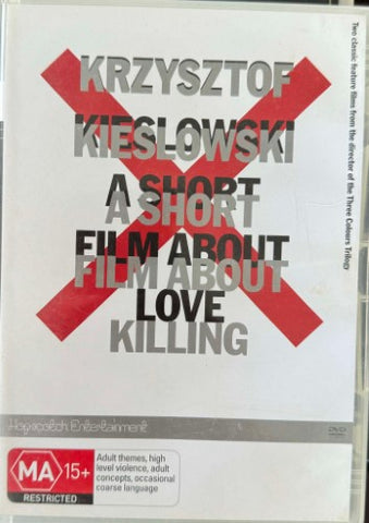 A Short Film About Killing / A Short Film About Love (DVD)