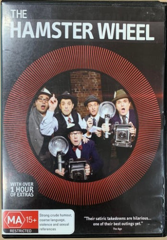 The Hamster Wheel (DVD)