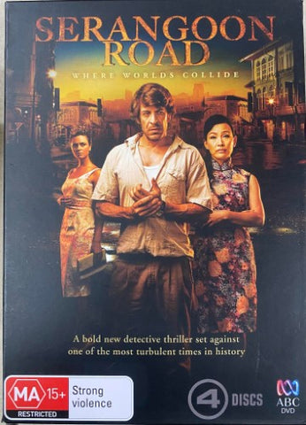 Serangoon Road : Where Worlds Collide (DVD)