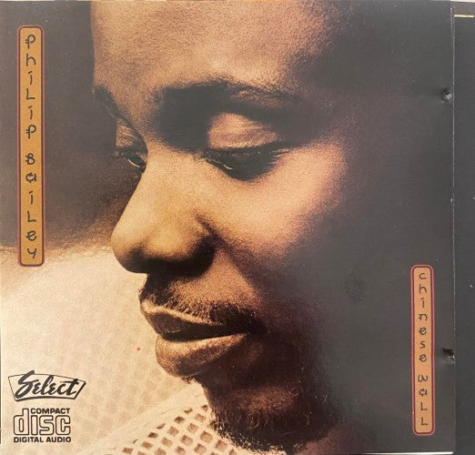Philip Bailey - Chinese Wall (CD)