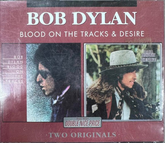Bob Dylan - Blood On The Tracks / Desire (CD)