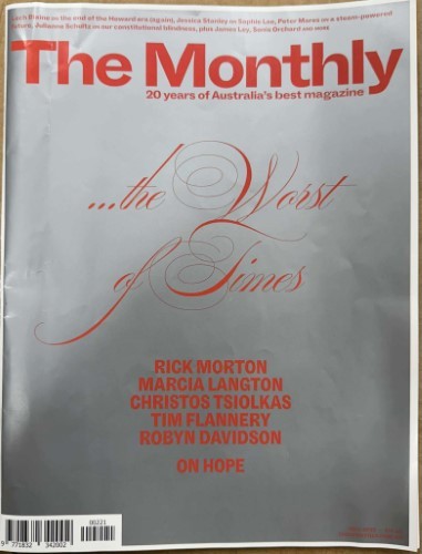 The Monthly #221 (May 2025)
