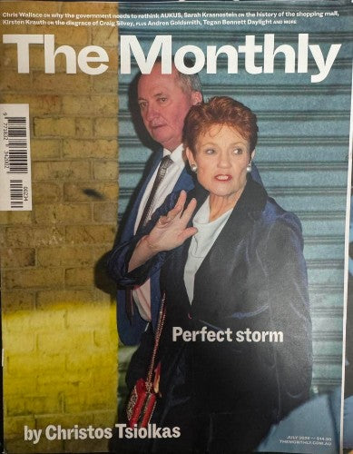 The Monthly #234 (July 2026)