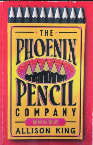 Allison King - The Phoenix Pencil Company