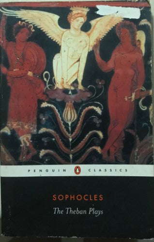 Sophocles - The Theban Plays